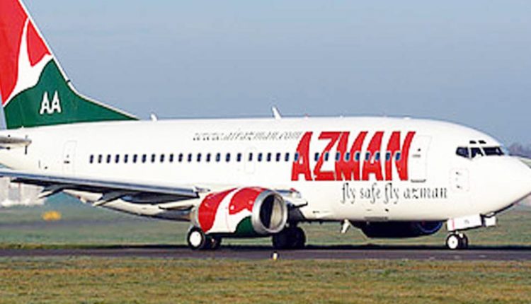 NCAA suspends Azman Air over N1.2 billion debt burden