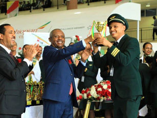 Ethiopian Aviation University aims for excellence, celebrates 1,551 graduates