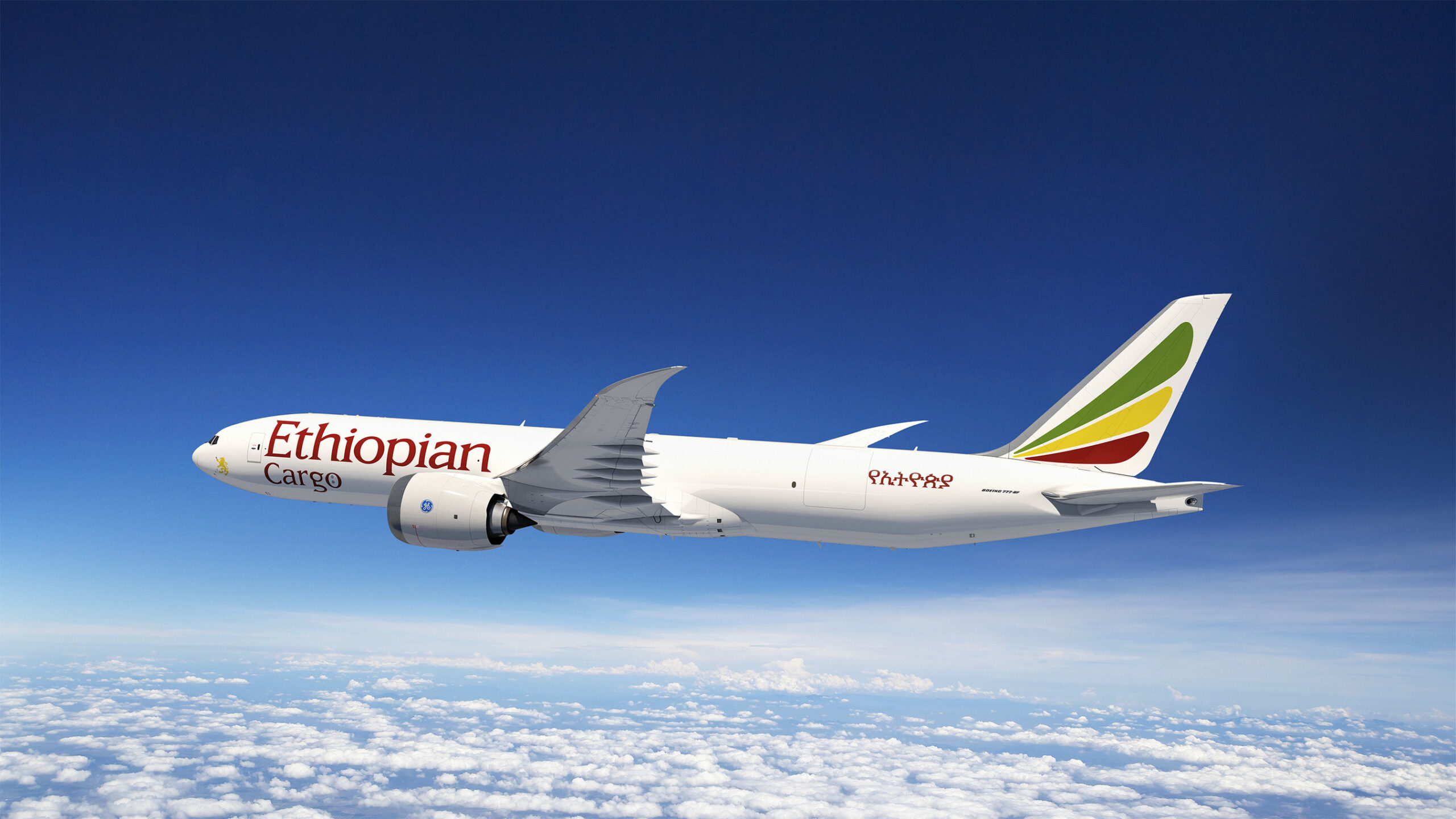 Ethiopian resumes direct flights to Bangui, Central African Republic 