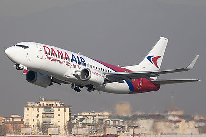 Dana Air reintroduces “Early Bird” Initiative to provide affordable travel options for Nigerians