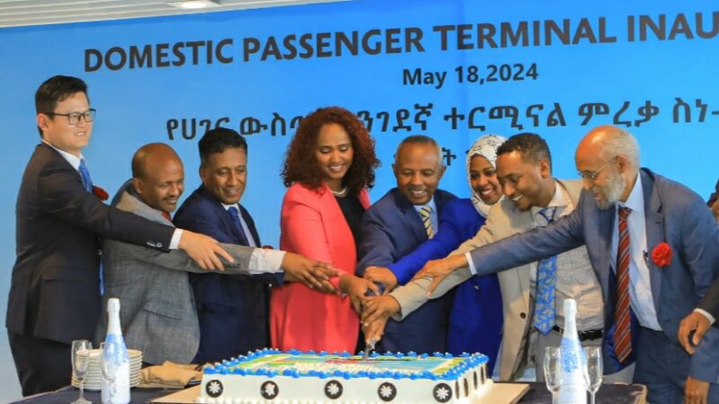 Ethiopian Airlines unveils transformed domestic terminal at Addis Ababa Bole International Airport