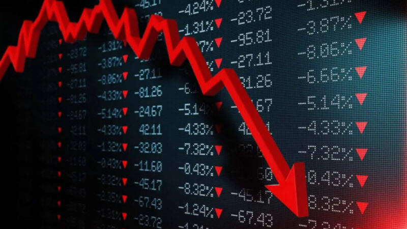 Nigerian Exchange Market Reports Slight Decline as MTN Loss Overshadows Oil and Gas Gains