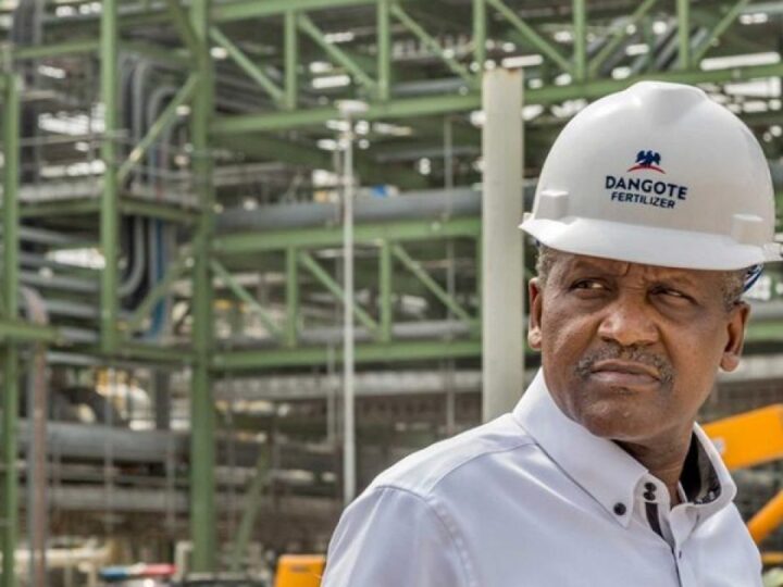 Dangote Refinery Raises $2.5bn in Africa’s Largest Disclosed Private Equity Placement