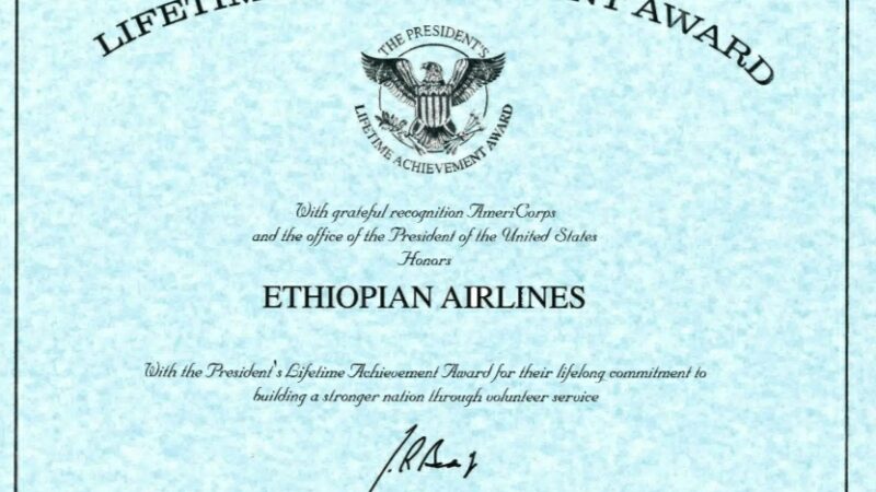 Ethiopian Airlines Receives US President’s Lifetime Achievement Award for Outstanding Service