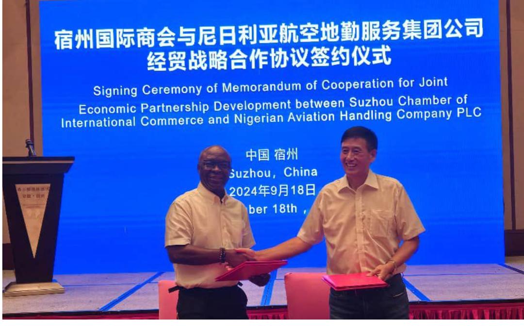 NAHCO, Suzhou Chamber of International Commerce Sign Landmark Deal to Boost Nigeria-China Trade