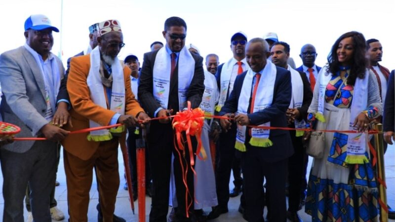 Ethiopian Airlines Inaugurates State-of-the-Art Wako Gutu Airport Terminal in Bale Robe