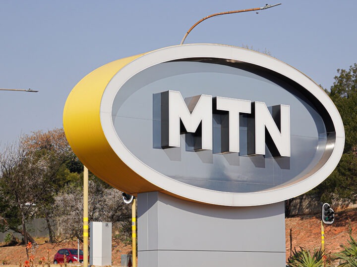 Court Upholds $87.9 Million Penalties, Interests Against MTN Nigeria