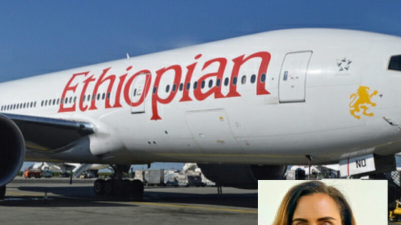 Ethiopian Airlines Announces Twice-Daily Flights from Lagos Starting 1st July