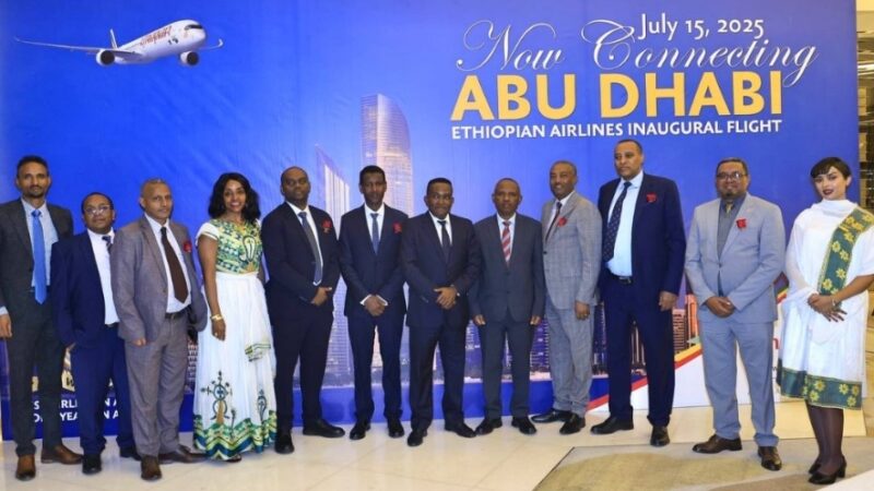 Ethiopian Airlines Launches Daily Passenger Flights to Abu Dhabi, Strengthening Ties with UAE