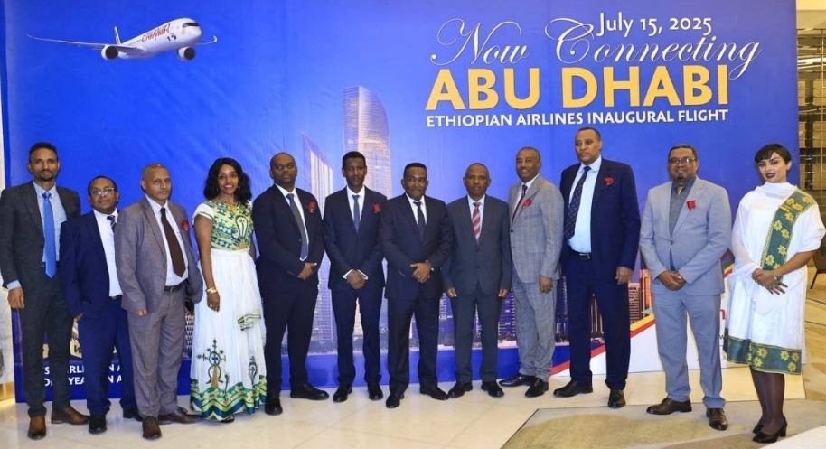 Ethiopian Airlines Launches Daily Passenger Flights to Abu Dhabi, Strengthening Ties with UAE 1 Ethiopian Airlines Launches Daily Passenger Flights to Abu Dhabi, Strengthening Ties with UAE