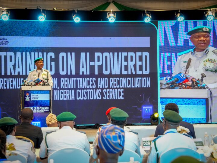 Customs Launches AI-Driven Training to Boost Revenue Transparency and Efficiency