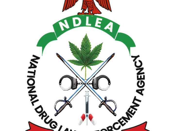 NDLEA: No Payment Required for Drug Integrity Test by Interior Ministry Recruitment Candidates